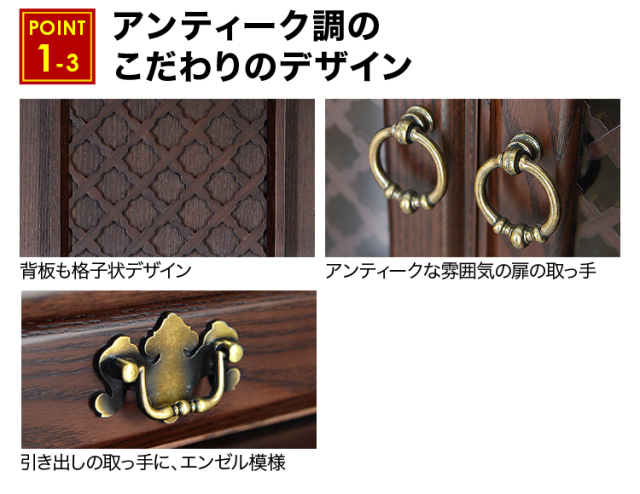ロレアル20×46号