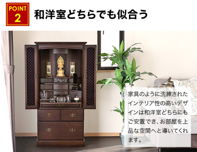 ロレアル20×47号