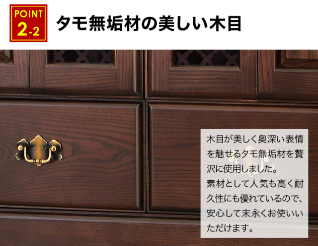 ロレアル20×48号