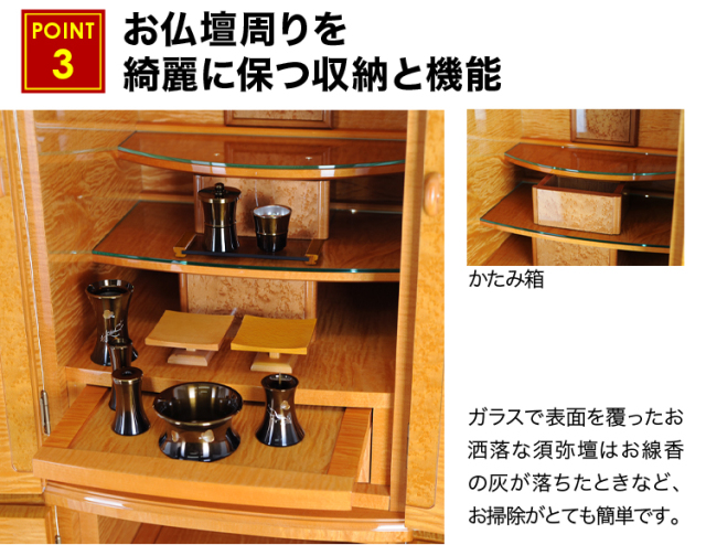 イオス ゴールドブラウン 16×54号 オリジナル仕様