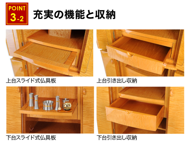 イオス ゴールドブラウン 16×55号 オリジナル仕様