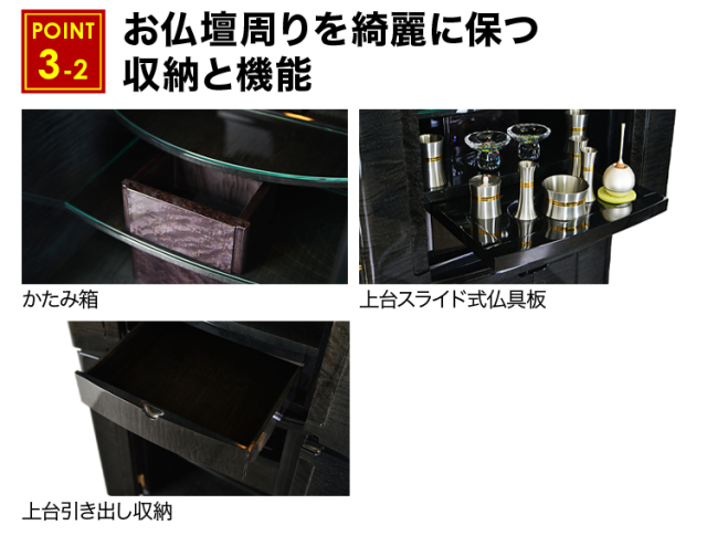 イオス アースブラック 16×55号