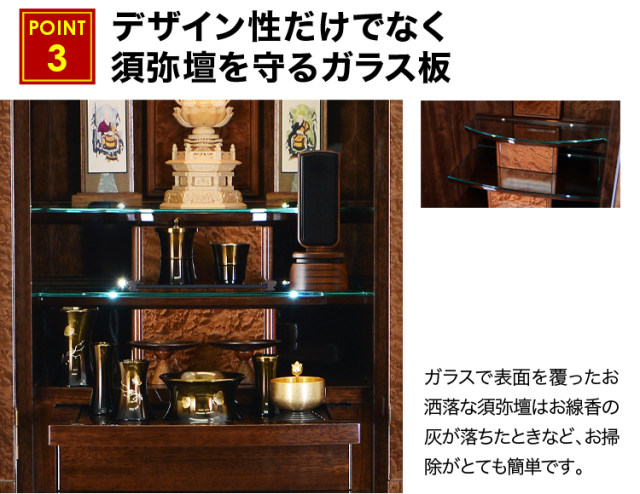 イオス ニューギニア ウォール 16×54号