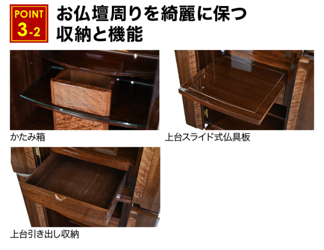 イオス ニューギニア ウォール 16×55号