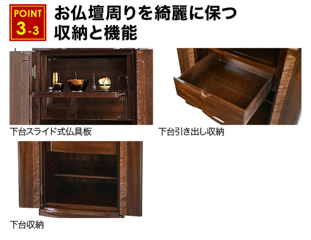 イオス ニューギニア ウォール 16×56号