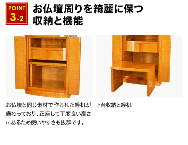 グランド イオス ゴールドブラウン 18×59号