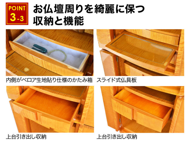 グランド イオス ゴールドブラウン 18×60号