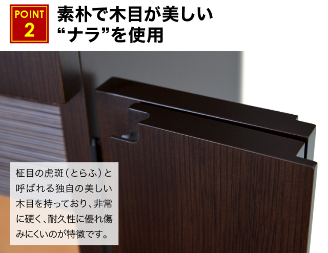 アルバ ブラウン 17×39号
