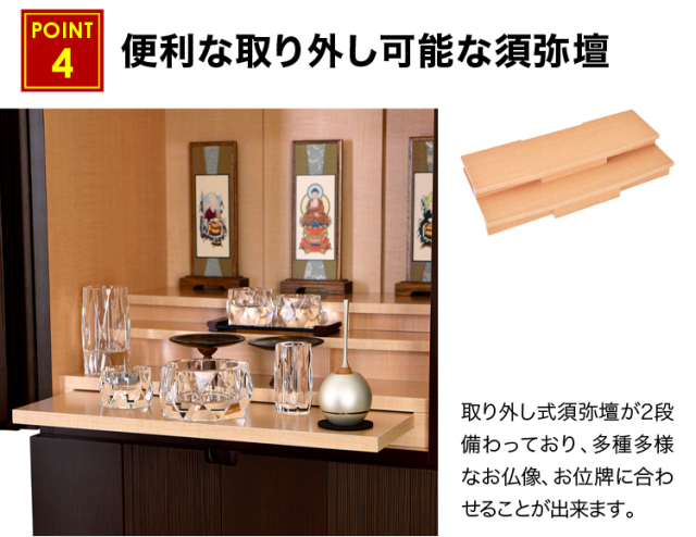 アルバ ブラウン 17×42号