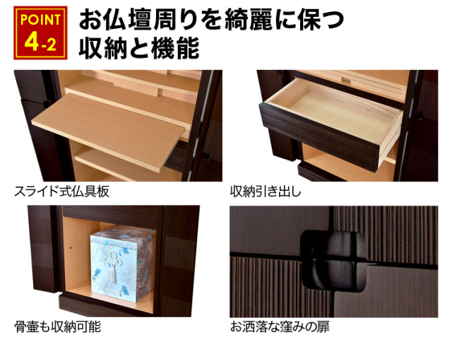 アルバ ブラウン 17×43号