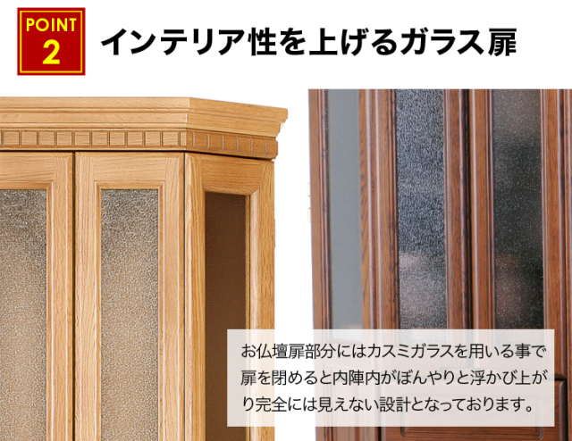 デイリー ライト・ダーク 20×50号