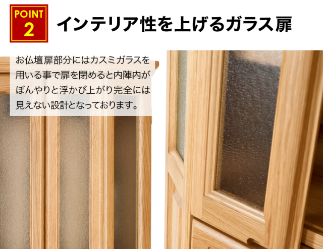 デイリーライト・ダーク 20×45号