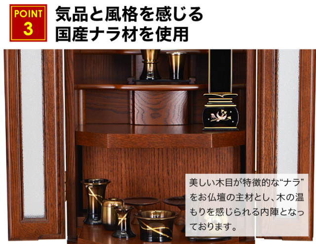 デイリーライト 15×55号