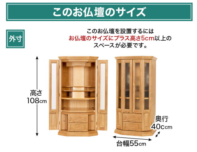 デイリー ライト・ダーク 18×36号