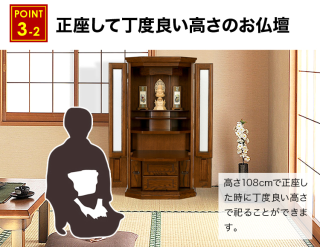 デイリー ライト・ダーク 18×43号