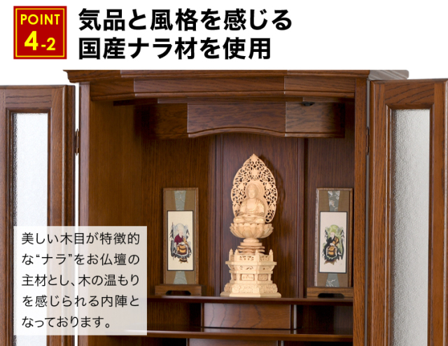 デイリー ライト・ダーク 18×45号
