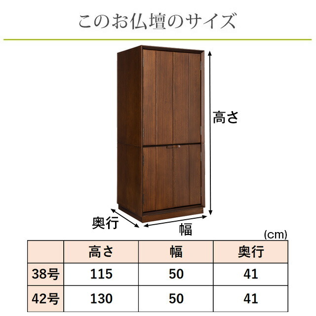 月光