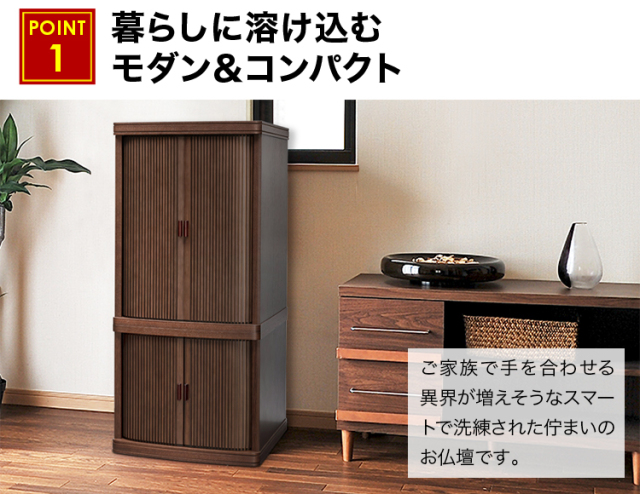 マイセン ナチュラル 15×34号