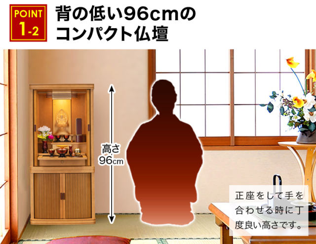 マイセン ナチュラル 15×35号