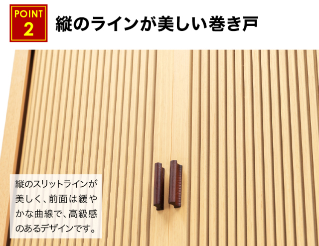 マイセン ナチュラル 15×36号