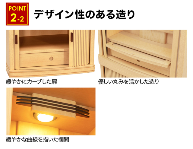 マイセン ナチュラル 15×37号