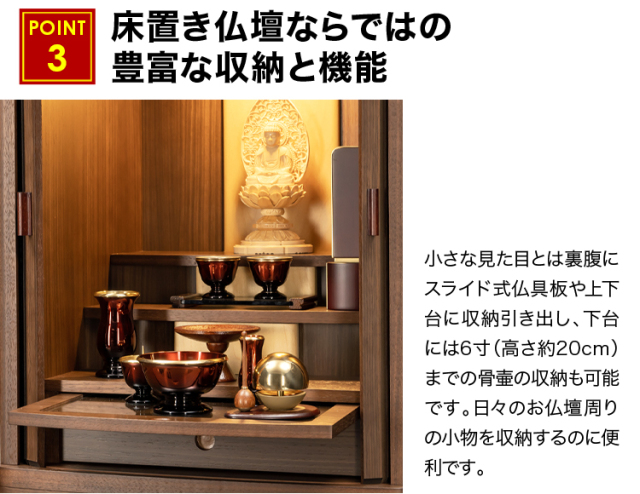 マイセン ナチュラル 15×38号