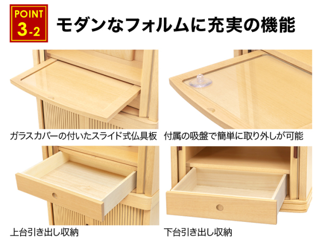 マイセン ナチュラル 15×39号