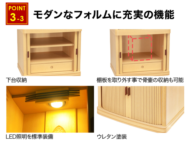 マイセン ナチュラル 15×40号