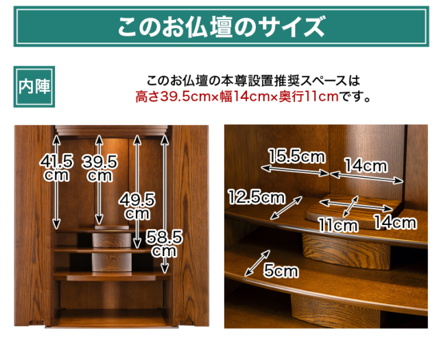 ギャバン 17×41号