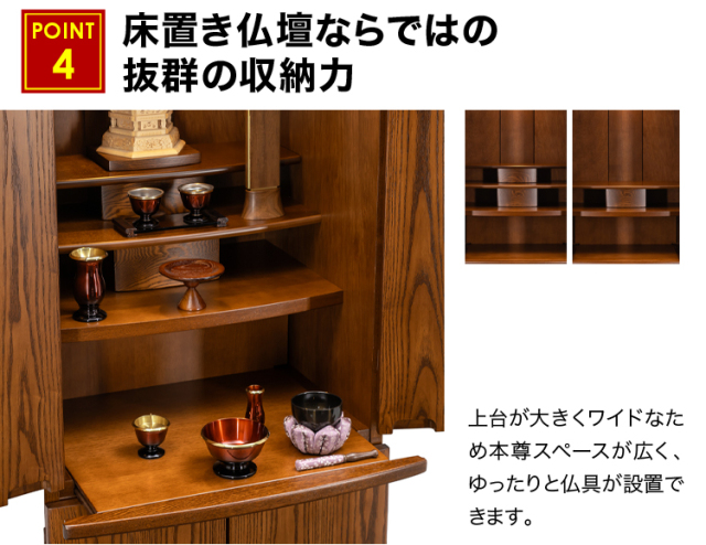 ギャバン 17×46号