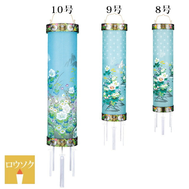 盆提灯【住吉 菊 蒔絵 絵入】8号～10号 単品 [住吉提灯 ローソク式 木製 絹 国産 半対 お盆用品 仏具 仏壇 提灯 初盆 新盆 お盆 盆 旧盆 伝統儀式 祭壇 精霊棚 先祖 供養 ご霊前 モダン 現代 すみよし 盆提灯] お仏壇 仏壇 小物