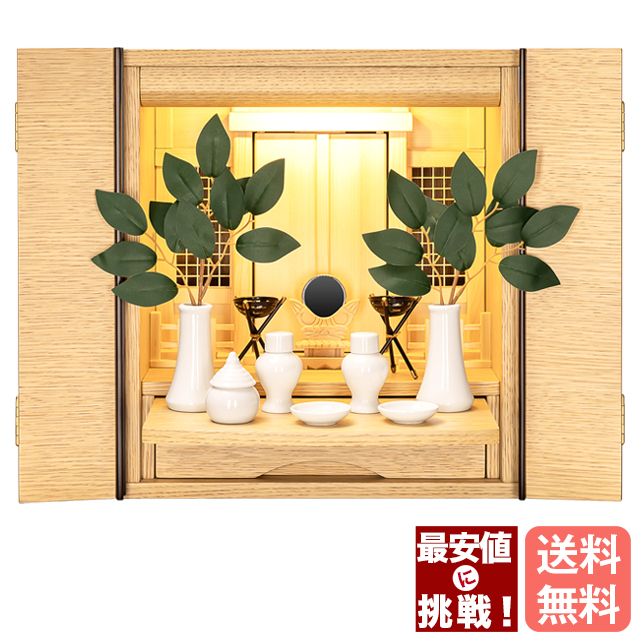 の*た様 霊気灯　神話レア　4枚セット 神具 灯篭 モダン 折敷7寸 中サイズ 桜柄 神具セット 神道 神棚 祖霊舎