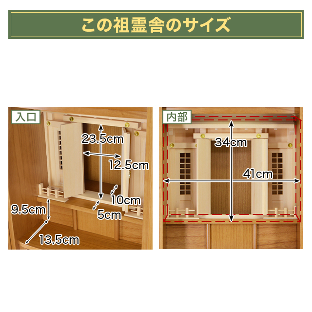 高尚(たかなお) 16×50号