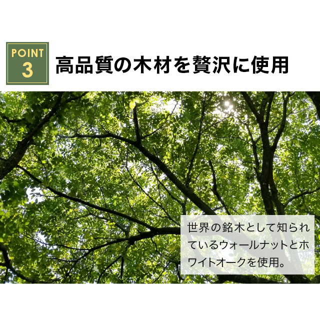 祖霊舎　春光
