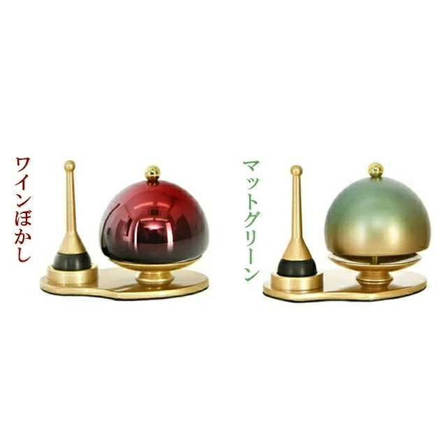 金属製 りんとりん棒 セット(色:05)タメ_スタイル:1)単品】おり 金属製 りんとりん棒 セット(色:05)タメ_スタイル:1)単品】おり