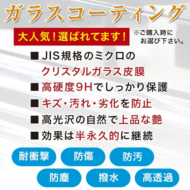 黒檀 春日楼門 3.0寸～5.0寸