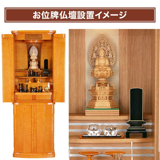 唐木位牌【唐木漆位牌 京の梅 漆仕上げ 黒檀 本金粉仕上げ 3.5寸～5.5