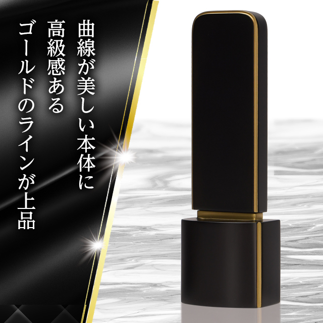 月華 黒檀 3.5寸～4.5寸