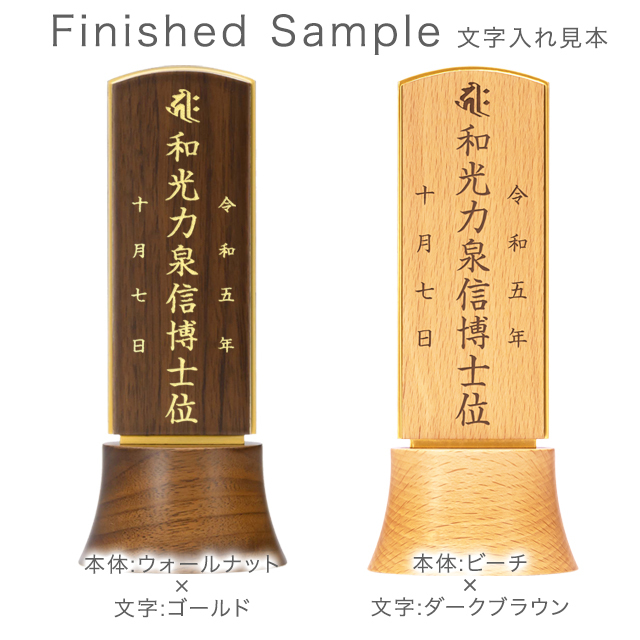 おもいで ビーチ