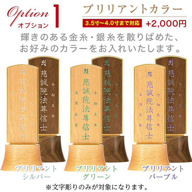 おもいで ビーチ