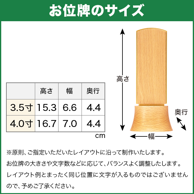 おもいで ビーチ