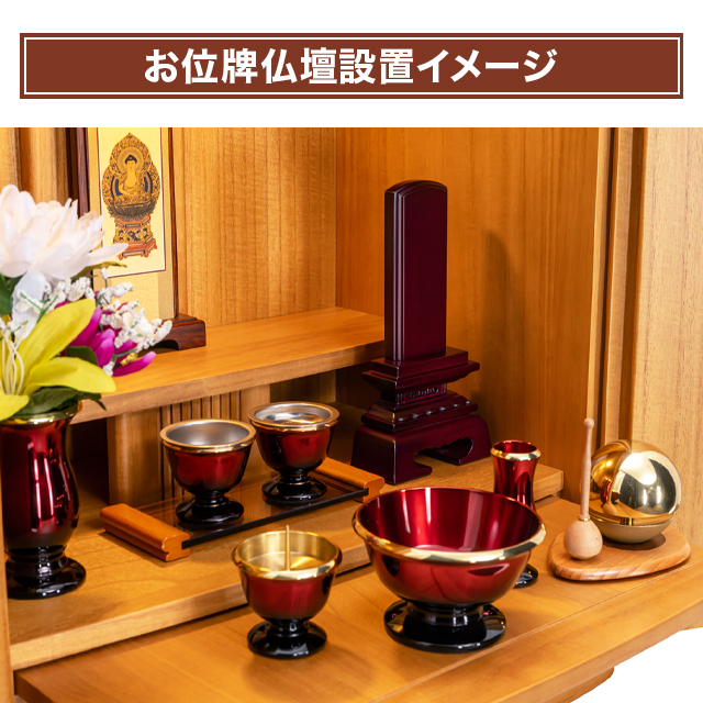 唐木 位牌　(仏具、仏壇)☆3 仏具 位牌□唐木位牌 3寸 春日 無垢 黒檀調 紫檀調□文字彫