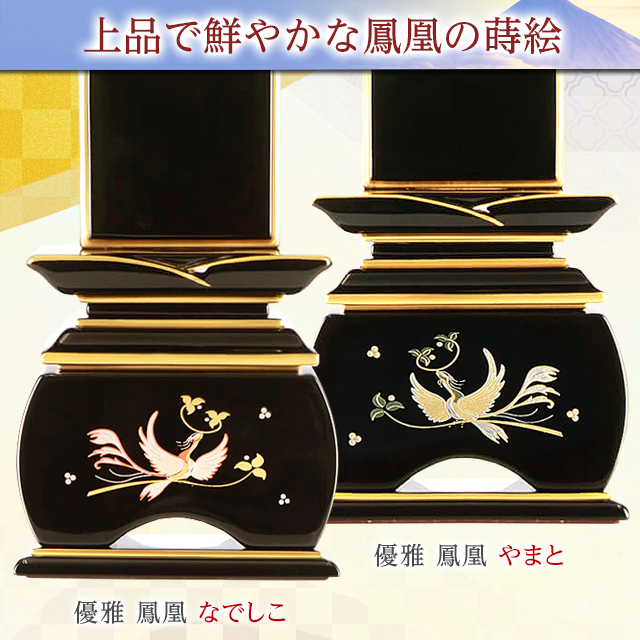 m。盃、托。古仏牌。黑釉茶入。 安藤雅信】黒茶杯（黒錆釉） | ギャルリ百草 online store