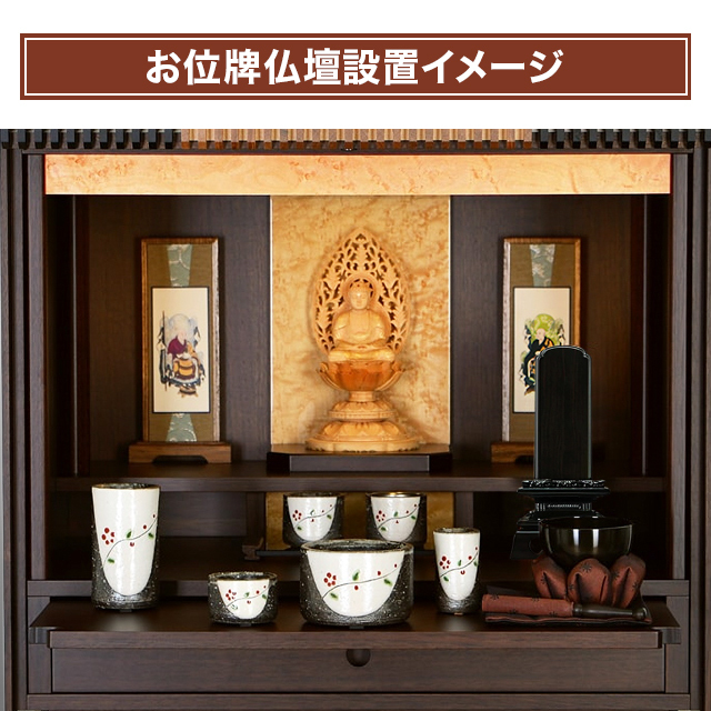 唐木位牌 黒檀 勝美楼門