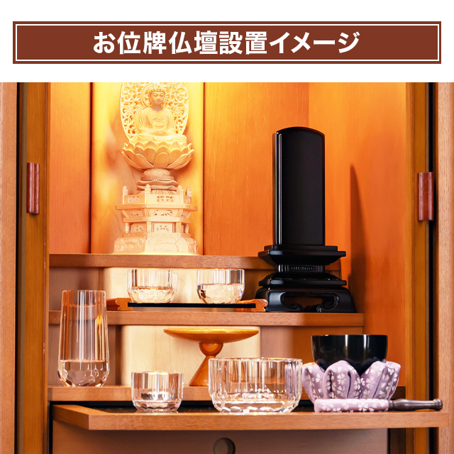 唐木位牌 黒檀 春日楼門