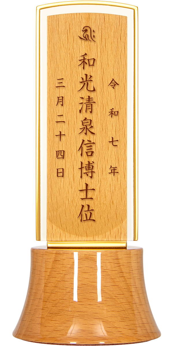 おもいで レジン
