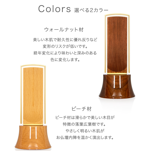 おもいで レジン