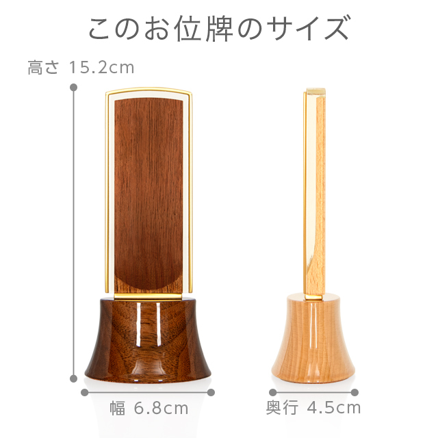 おもいで レジン