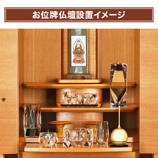 モダン位牌【クリスタル位牌 クラリティー 4.5寸】お位牌 おしゃれ