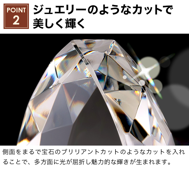 クリスタル位牌 ティアモ